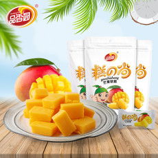 新品速递