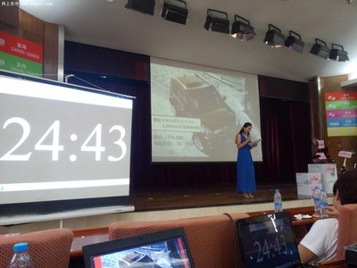 好车娶回家 任丘运诚大型团购会圆满成功_起亚K5_沧州车市-网上车市