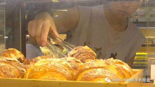 扬州人,你爱吃的美味糕点大抽查 这家公司有产品不合格