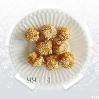 瓜子排1 饼干糕点 找产品 邢台114网、石家庄114网、邯郸114网、沧州114网-为中小企业提供一站式网络营销方案!0319-2051114 帮助所有企业做成网上的B2B生意