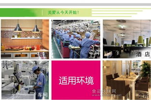 康美琳品牌粘捕式灭蝇灯食品工厂大型餐厅酒店商场灭蝇灯灭蚊灯