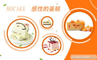 那茉品牌介绍 那茉好不好 十大品牌网