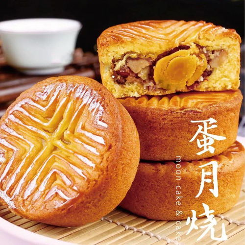 跑了20几家工厂 吃了上百斤月饼后,我们帮你选了这5家 口味